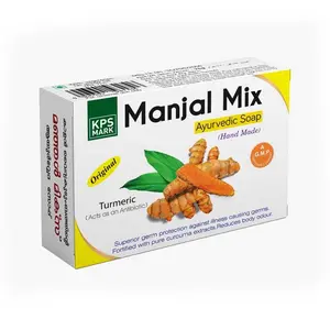 Manjal mix soap